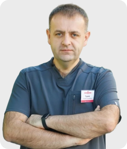Рудник Андрій Романович