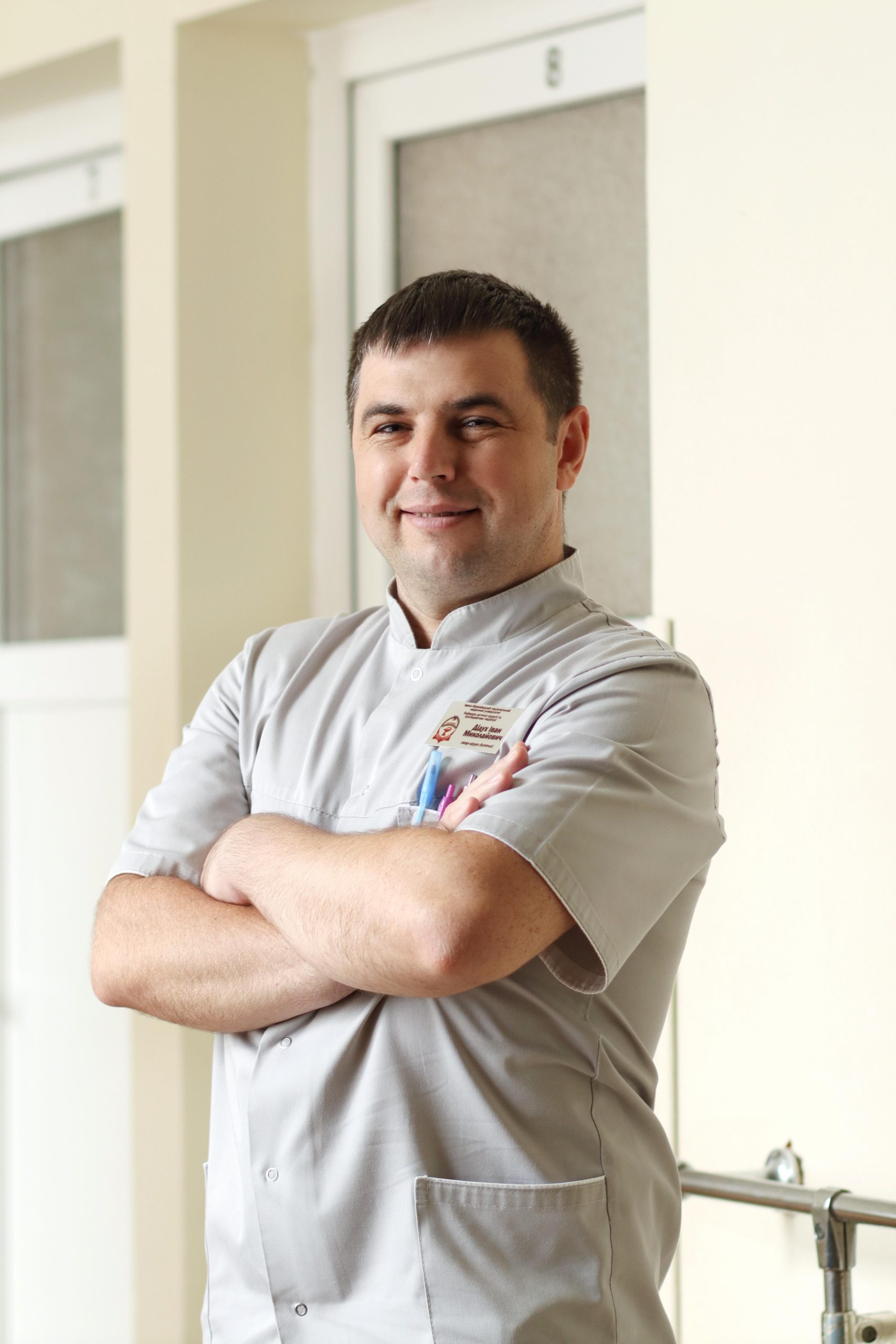 Дідух Іван Миколайович